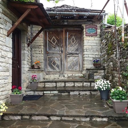 Lichovo Hotel Papingo Exterior foto