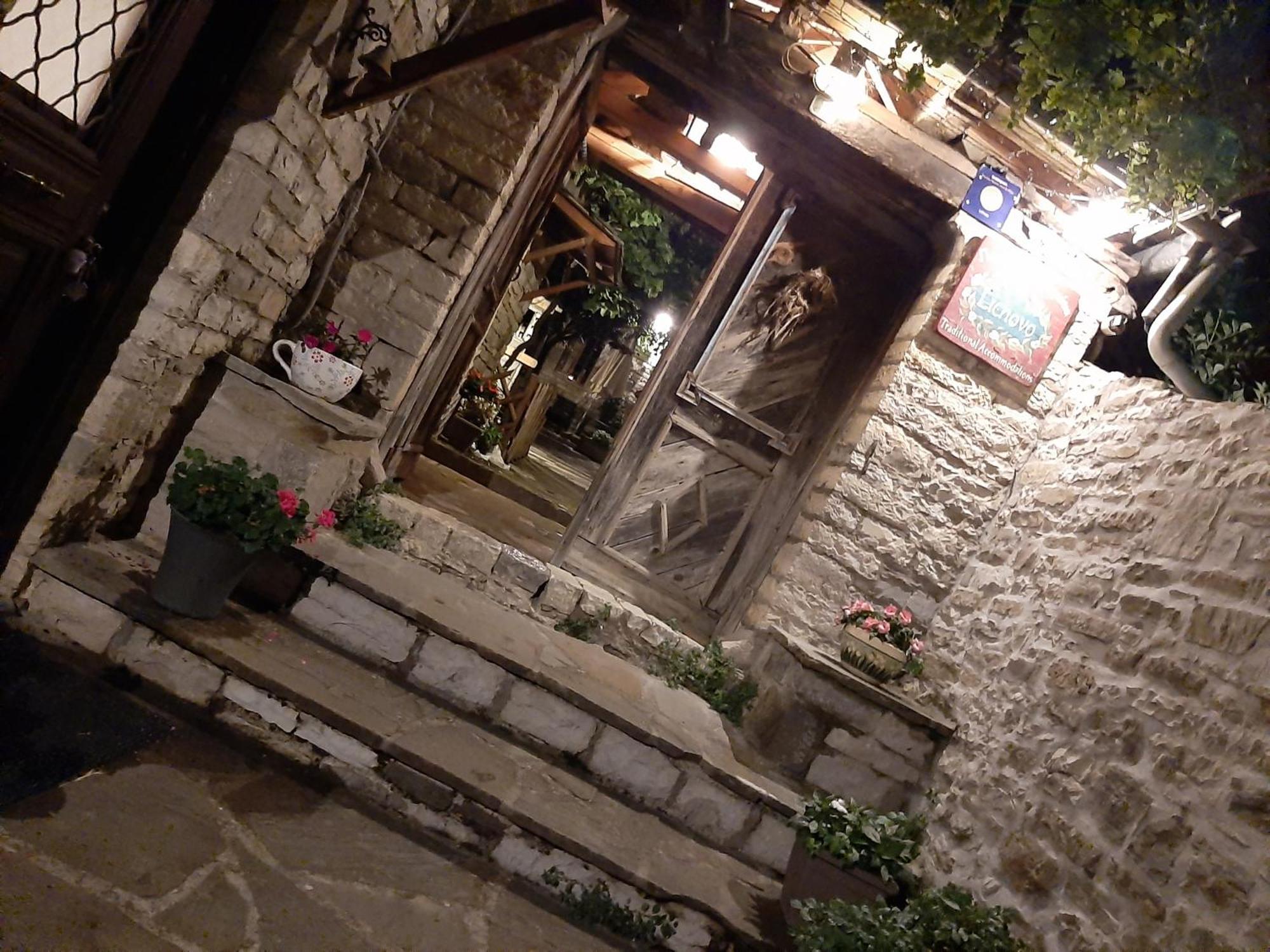 Lichovo Hotel Papingo Cameră foto