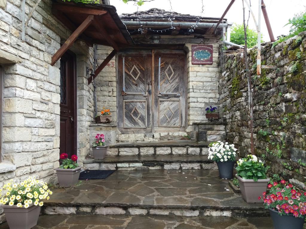 Lichovo Hotel Papingo Exterior foto